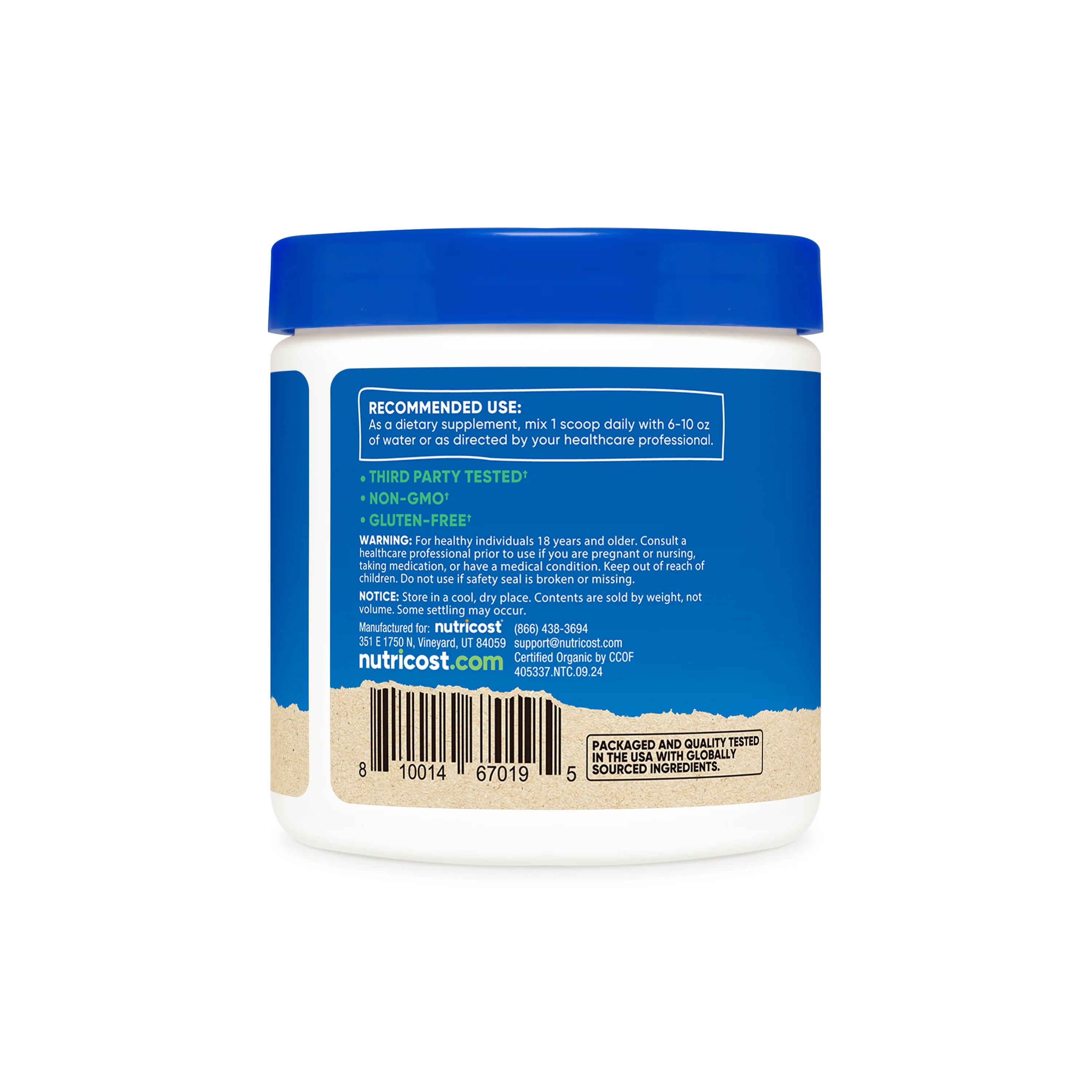 Nutricost Organic Shiitake Mushroom Powder - Image 3