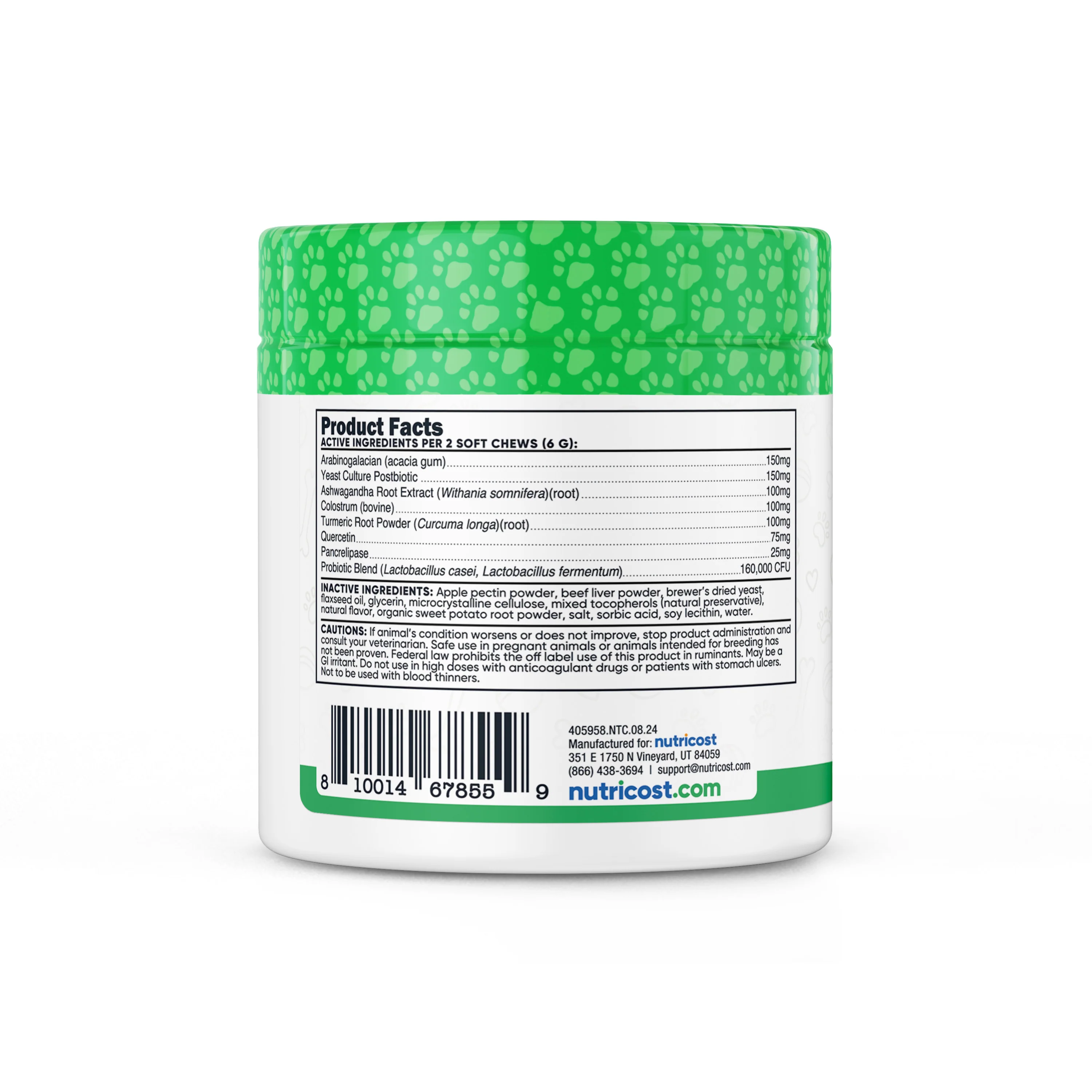 Nutricost Pets Seasonal Allergy Chews [60 Chews] [Beef] - Image 3
