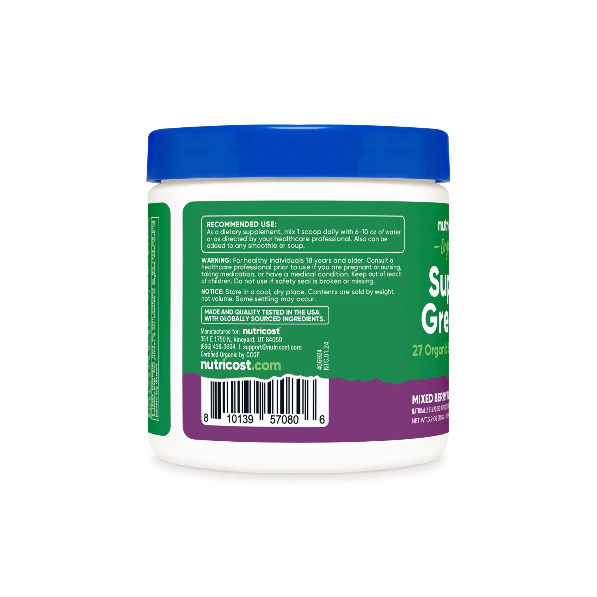 Nutricost Organic Super Greens Powder - 10 Servings - Image 8